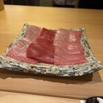 すが弥 - 