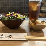肉のKINOSUKE - 