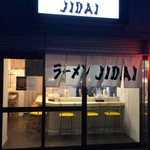 ラーメン　JIDAI - 