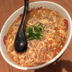 徳福 - 豚骨タンタン麺（９００円）２０１５年２月