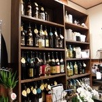 Tori Dokoro Mitori - お酒がずら～（これ以上はムリ！）