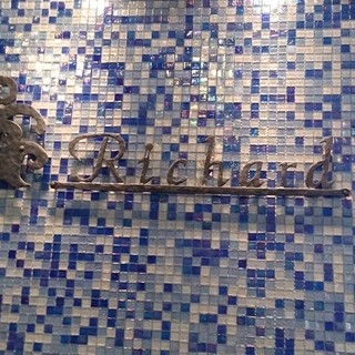 古江のリチャード_2