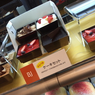 ボビーユーハイム_2