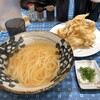 いしば志 離れ