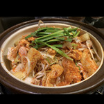 赤辛 AEON TOWN水戶南店 - 