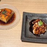 SMART中華 赤坂前 - 