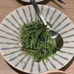 SMART中華 赤坂前 - 