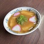 山為食堂 - 