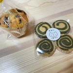 バトー - 