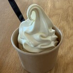 ウフウフガーデン - 