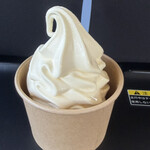 ウフウフガーデン - 