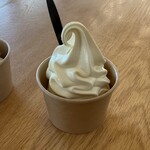 ウフウフガーデン - 