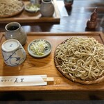 美里 - 