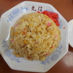 丸信中華そば - 半炒飯