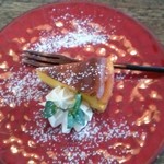 すず - かぼちゃのチーズケーキ