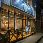爐端與關東煮 Koronagirai 本八戶店 - 
