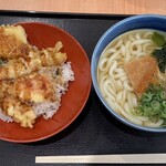 丼匠 - 彩り天丼と温かいミニうどんのセット