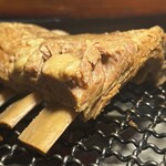 満味 - 