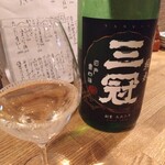 季節料理かたやま - あぶさんが三冠王になる前に祈願して呑んだ酒らしい。お酒はもう一つ大號令菩提酛純米もいただく。広島安芸の菩提酛を使う酒造。