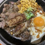 ペッパーランチ - わくわくコンボ