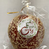 Fresh Candy - 