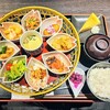 寧々家 - 