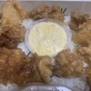 黒酢チキン南蛮定食 たかもとや - 