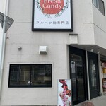 Fresh Candy - 