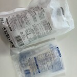 三代目茂蔵豆富 - 料理写真: