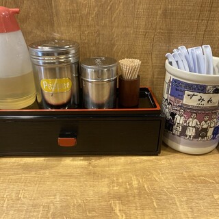 らーめん 福籠_2