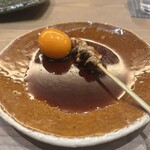 SOBATORI - 