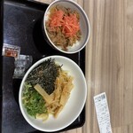 吉野家 - 料理写真: