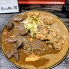 アマゾネス・ブッチャー