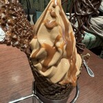 カカオティエゴカン - 
