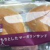 LAWSON 広島中島町