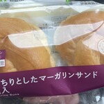 LAWSON - 料理写真: