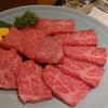 焼肉ケナリ