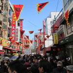 ぎょうざ 大学 - 2015　春節祭