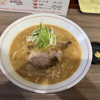 麺や 廉_0