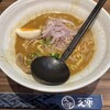 北海道らーめん奥原流 久楽 - 