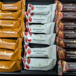 メリーチョコレート - 料理写真:『ミルフィーユ』