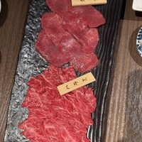 焼肉りんご - 
