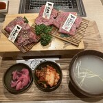 Kobe Gyu Yakiniku Sukiyaki Ulala Shibuya - おっ、コレで1人前、完結してんのね？