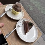 アトリエアルション - 