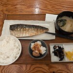 ひもの野郎 - 