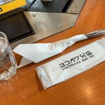 ヨコガワ分店 - 