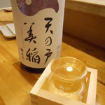 おせど - 天の戸 美稲 特別純米酒(秋田)