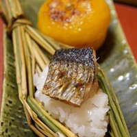 千松しま - にしんの糠漬けの炙りの飯蒸し、柚子釜（2015/01）