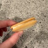 花えちぜん ベル店