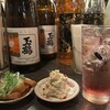Shinjuku Bar - バイスと言えば串田　串田と言えばバイス
